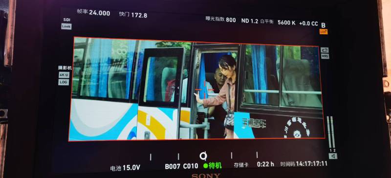 定西广告片制作：文旅项目专属，用故事化镜头讲好城市与景区魅力！